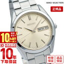 ＼10%クーポン！P最大54倍！7/18 0時から／【イメージ違いも90日間は返品OK！】セイコーセレクション SEIKOSELECTION メタル SBTH007 メンズ