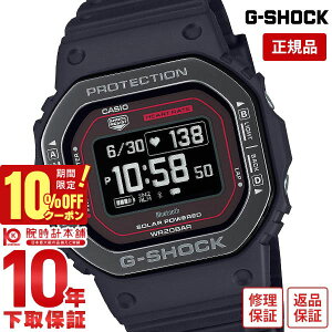 _10%N[|IPő42{I10/1 0^yC[WႢ90Ԃ͕ԕiOKIzJVI GVbN G-SHOCK G-SQUAD DWH5600 ubN bh DW-H5600MB-1A4JR \[[ rv Y X}[gtHN