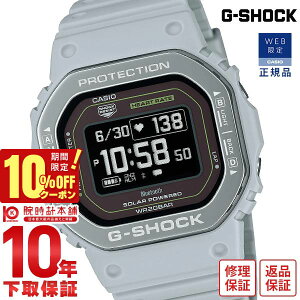 _4,158~OFFN[|I|Cgő42{I11/2 10܂Ł^JVI GVbN G-SHOCK G-SQUAD DWH5600 WEB DW-H5600MB-8A9JR WEB Y