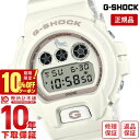 ＼1,584円OFFクーポン！ポイント最大42倍！11/2 10時まで／カシオ Gショック G-SHOCK SIBA INU 白柴 DW-6900SHB-7JR メンズ