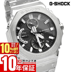 _10%N[|IPő42{I10/1 0^yC[WႢ90Ԃ͕ԕiOKIzJVI GVbN G-SHOCK CHRONO FACE FULL METAL GMC-B2100 GMC-B2100D-1AJF Y \[[v { Ki