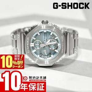 �y�|�C���g�ő�42�{&10%OFF�N�[�|���I1/21 9���܂Łz�J�V�I G�V���b�N CASIO G-SHOCK GMC-B2100AD-2AJF CHRONO FACE FULL METAL GMC-B2100 �����Y ���^���o���h �u���[ ���{�� �������K�i