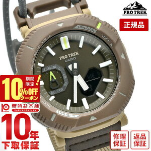 �y10%�N�[�|���I�N�ł��G���g���[�Ń|�C���g���v10�{�I1/6 10���܂Łz�J�V�I �v���g���b�N PROTRECK PRJ-B001B�@�F�ǉ� PRJ-B001B-5JF �����Y