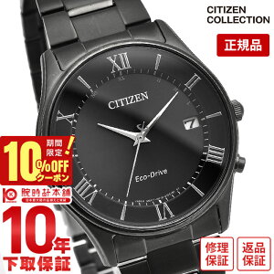 V`YRNV CITIZENCOLLECTION NIGHT COLOUR EDITION yAf \[[dg AS1064-53E Y AiO ubN 