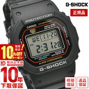＼10%クーポン！P最大55倍！8/4 10時まで／【イメージ違いも90日間は返品OK！】カシオ Gショック G-SHOCK ORIGIN COLOR DW-5600RL-1JF メンズ