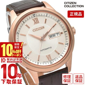 _1000~E2000~OFFN[|IőP47{I24 2܂Ł^V`YRNV CITIZENCOLLECTION fC&fCg NY4052-16A Y JjJ