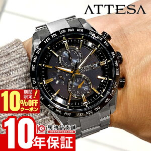 _10%N[|IPő42{I10/21 10܂Ł^yC[WႢ90Ԃ͕ԕiOKIzV`Y AebT ATTESA HINODE COLLECTION ACT Line 1300{ ̏o AT8184-57E Y GR hCu dgv \[[