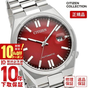 _4,620~OFFN[|I|Cgő42{I11/2 10܂Ł^V`YRNV CITIZENCOLLECTION JjJ TSUYOSA NJ0150-56W Y