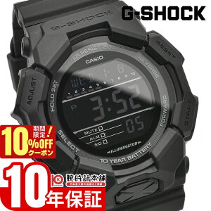 JVI GVbN G-SHOCK 10Nobe[ oCI}X Big case V[Y GD-010-1A1JF Y I[ubN dr fW^ Ki