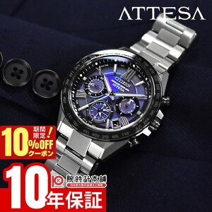 _26,400~OFFN[|I|Cgő42{I11/2 10܂Ł^V`Y AebT ATTESA UNITE with BLUE ACT Line E2400{ CC4075-50L Y \[[dg GPSdgv `^ u[