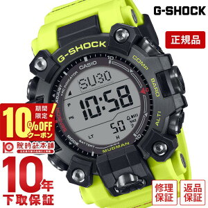 �y10%�N�[�|���I�N�ł��G���g���[�Ń|�C���g���v10�{�I1/6 10���܂Łz�J�V�I G�V���b�N G-SHOCK MASTER OF G MUDMAN GW-9500MRY-1A9JF �����Y
