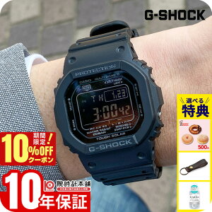 _3,696~OFFN[|I|Cgő42{I11/2 10܂Ł^JVI GVbN G-SHOCK GW-5000HS-1JF Y \[[ dgv ubN fW^