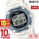 ＼10%クーポン！P最大55倍！8/4 10時まで／【イメージ違いも90日間は返品OK！】カシオ ベビーG BABY-G Spring Package スプリングパッケージ BGR-3003SP-7JR レディース