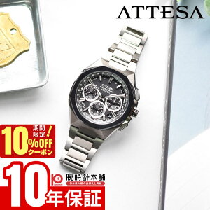 _24,640~OFFN[|I|Cgő42{I11/2 10܂Ł^V`Y AebT ATTESA ACT Line CC4104-53E Y IN^S GRhCuGPSqdg \[[dg {