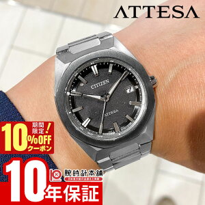 V`Y AebT ATTESA ACT Line CB3044-55E Y GRhCudg dg\[[ IN^S X[p[`^jE {