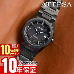_8,855~OFFN[|I|Cgő42{I11/2 10܂Ł^V`Y AebT ATTESA ACT Line Black Titanium Series CB3045-61E Y I[ubN IN^S