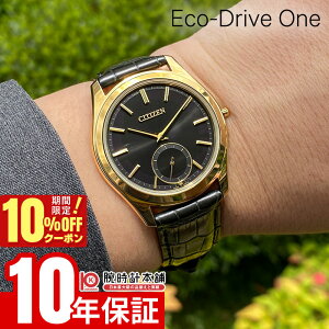 �y10%OFF�N�[�|�����ő�|�C���g38�{�I5/7 9:59�܂Łz �V�`�Y�� �G�R�E�h���C�u���� ECODRIVE-ONE AQ5022-02E �����Y
