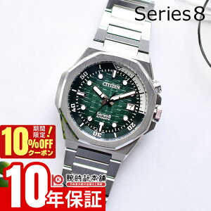 �y10%OFF�N�[�|�����|�C���g�ő�43�{�I21��9:59�܂Łz �V�`�Y�� �V���[�Y�G�C�g Series 8 890 Mechanical NB6060-58X �����Y