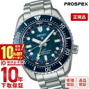 ＼10%クーポン！P最大54倍！7/18 0時から／【イメージ違いも90日間は返品OK！】セイコー プロスペックス PROSPEX Diver Scuba 1965 ヘリテージ コアショップ専用モデル 世界限定6000本 SBEJ027 メンズ メカニカル