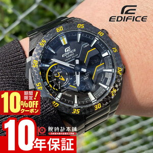 _10%OFFEő2000~OFFN[|IP46{I24 2܂Ł^JVI GfBtBX EDIFICE WINDFLOW ECB-2200YRC-1A9JF Y
