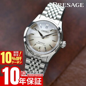 _13,200~OFFN[|I|Cgő42{I11/2 10܂Ł^ZCR[ vU[W PRESAGE Classic Series RAVbvpf SARX131 Y