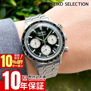 �y���Ԍ���I10%OFF�N�[�|�����ő�2000�~OFF�N�[�|���I27��9:59�܂Łz �Z�C�R�[�Z���N�V���� SEIKOSELECTION S�V���[�Y SBTR055 �����Y �d�r�� �N�I�[�c �N���m�O���t