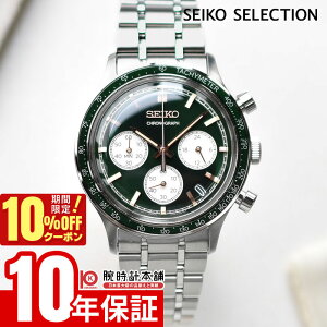 �y10%�N�[�|���I�N�ł��G���g���[�Ń|�C���g���v16�{�I1/6 10���܂Łz�Z�C�R�[�Z���N�V���� SEIKOSELECTION SBTR057 �����Y