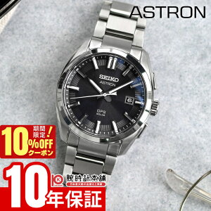 �y10%�N�[�|���I�N�ł��G���g���[�Ń|�C���g���v10�{�I1/6 10���܂Łz�Z�C�R�[ �A�X�g���� ASTRON SBXD035 �����Y