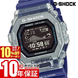 �y���Ԍ���I10%OFF�N�[�|�����ő�2000�~OFF�N�[�|���I27��9:59�܂Łz �J�V�I G�V���b�N G-SHOCK G-LIDE G���C�h �f�W�^�� GBX-100S-2JF �����Y