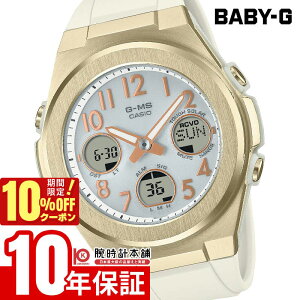 �y10%�N�[�|���I�N�ł��G���g���[�Ń|�C���g���v10�{�I1/6 10���܂Łz�J�V�I �x�r�[G BABY-G G-MS MSG-W610G-7AJF ���f�B�[�X