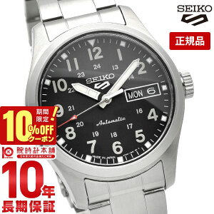 �y10%�N�[�|���I�N�ł��G���g���[�Ń|�C���g���v15�{�I1/6 10���܂Łz�Z�C�R�[5�X�|�[�c SEIKO5sports SBSA197 �����Y