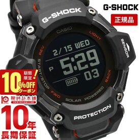 ＼ポイント10倍！／【イメージ違いも90日間は返品OK！】カシオ Gショック G-SHOCK G-SQUAD GBD-H2000 GBD-H2000-1AJR メンズ