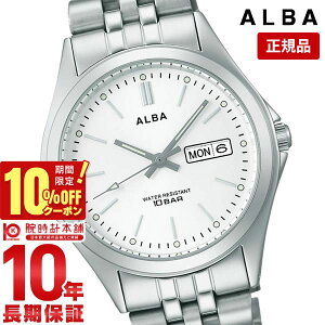_10%OFFEő2000~OFFN[|IP46{I24 2܂Ł^ZCR[ Ao ALBA AQGK471 jZbNX