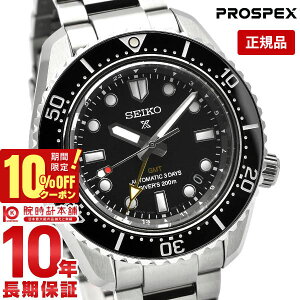 _21,890~OFFN[|I|Cgő42{I11/2 10܂Ł^ZCR[ vXybNX PROSPEX SBEJ011 Y