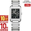 ＼ポイント10倍！／【イメージ違いも90日間は返品OK！】シチズンコレクション CITIZENCOLLECTION フォルマ エコドライブ ソーラー FRA59-2431 メンズ 腕時計 時計