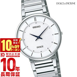 _1000~E2000~OFFN[|IőP47{I24 2܂Ł^ZCR[ h`F&GNZ[k DOLCE&EXCELINE SACK015 Y rv v