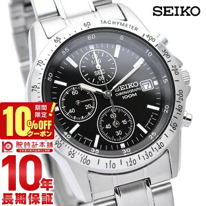 _1,320~OFFN[|I|Cgő42{I11/2 10܂Ł^ZCR[ tAf SEIKO NmOt 10Ch SND367P1(SND367PC) Y rv v
