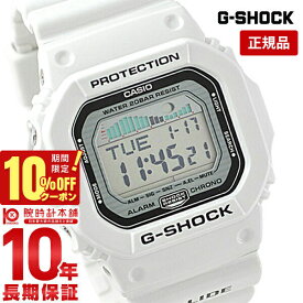【10％OFFクーポン！6/1 0:00より】【購入後1年以内なら5,772円で下取り交換可】カシオ Gショック G-SHOCK G-LIDE Gライド ホワイト×ブラック GLX56007JF [正規品] メンズ 腕時計 時計
