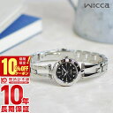 【10%クーポン！誰でもエントリーでポイント合計10倍！1/21 9時まで】シチズン ウィッカ wicca NA15-1571C レディース 腕時計 時計