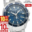 ＼10%クーポン！P最大55倍！8/4 10時まで／【イメージ違いも90日間は返品OK！】シチズンコレクション CITIZENCOLLECTION エコドライブ クロノグラフ ソーラー VO10-6772F メンズ 腕時計 時計