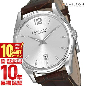�y10%OFF�N�[�|�����ő�|�C���g38�{�I5/7 9:59�܂Łz �n�~���g�� HAMILTON �W���Y�}�X�^�[�X����43mm H38615555 �����Y