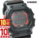 【10%クーポン！誰でもエントリーでポイント合計10倍！1/6 10時まで】カシオ Gショック G-SHOCK Gショック GXシリーズ GXW-56-1AJF メンズ 腕時計 時計