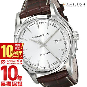 �y10%OFF�N�[�|�����ő�|�C���g38�{�I5/7 9:59�܂Łz �n�~���g�� HAMILTON �W���Y�}�X�^�[�r���[�}�`�b�N44mm H32715551 �����Y
