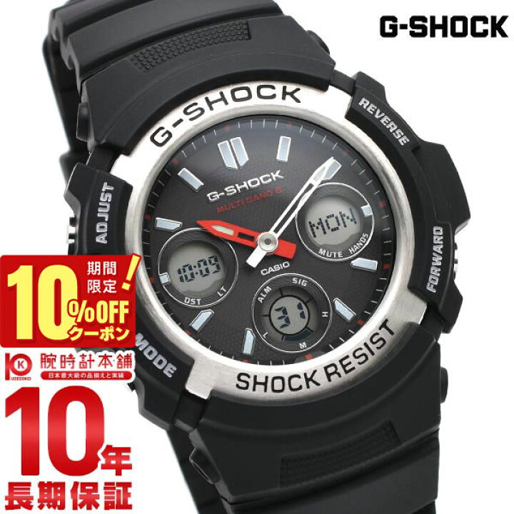 楽天市場】【10%OFFクーポン＆ポイント最大43倍！21日9:59まで 
