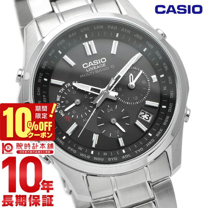 楽天市場】＼2079円OFFクーポン！ポイント最大46倍！11/18 0時から  