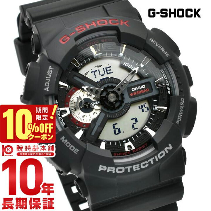 楽天市場】【10％OFFクーポン！ポイント最大44.5倍！3/21 9:59まで 