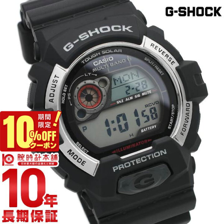 楽天市場】【10%OFFクーポン＆ポイント最大43倍！21日9:59まで 