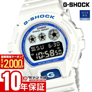 �y�|�C���g�ő�57�{��2000�~OFF�N�[�|��! 4/10 1:59�܂Łz �J�V�I G-SHOCK G�V���b�N DW-6900HDS-7A1JF HIDDEN GLOW SERIES WEB���� ���j�Z�b�N�X