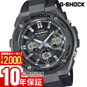 y2000~N[|I|Cgő52{I11/11 1܂ŁzJVI G-SHOCK GVbN G-STEEL GST-W110MS-1AJF j