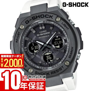 JVI G-SHOCK GVbN G-STEEL GST-W110MS-7AJF j